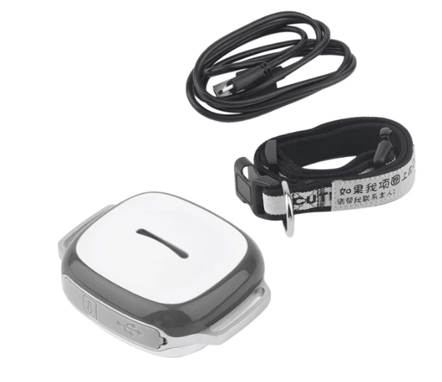 Pet Trackpro